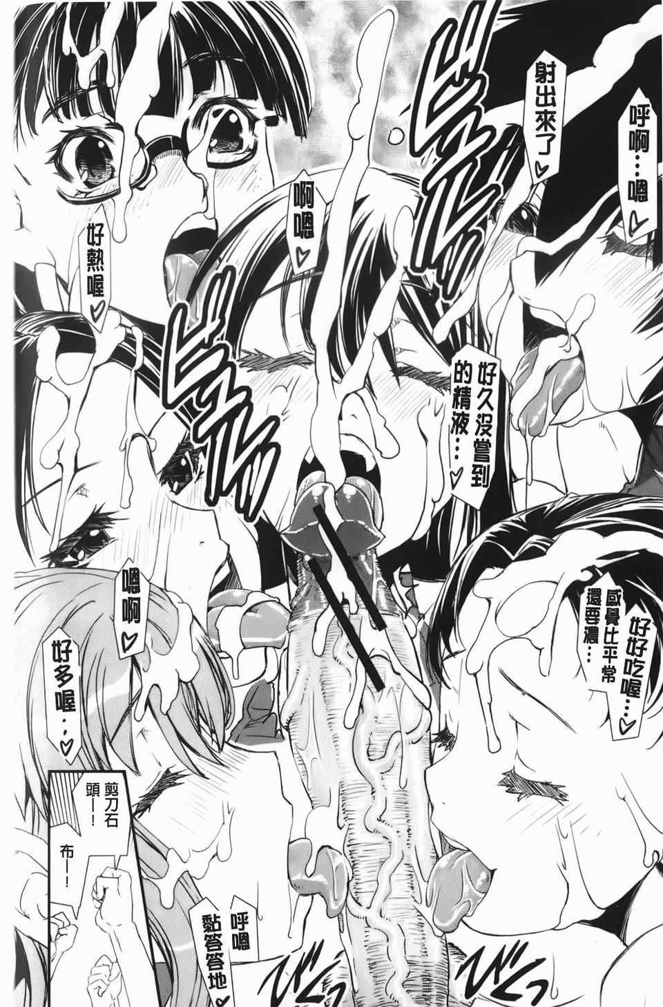 img-162