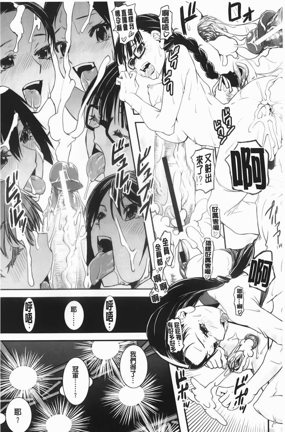 img-191