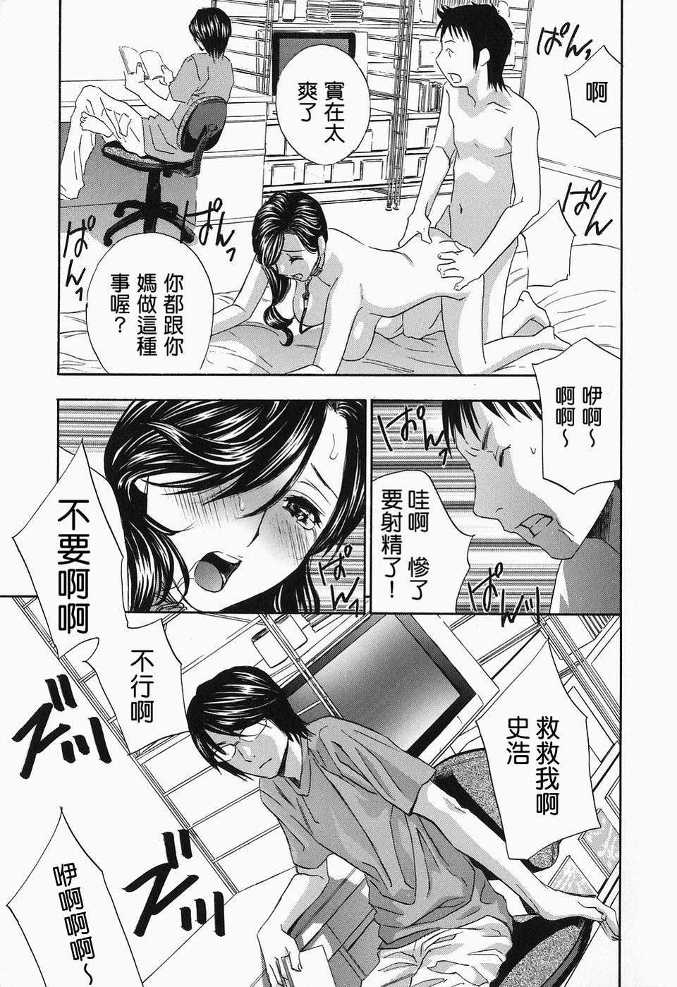 0043