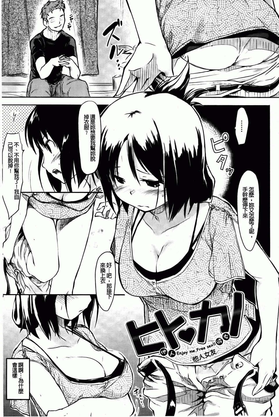 023