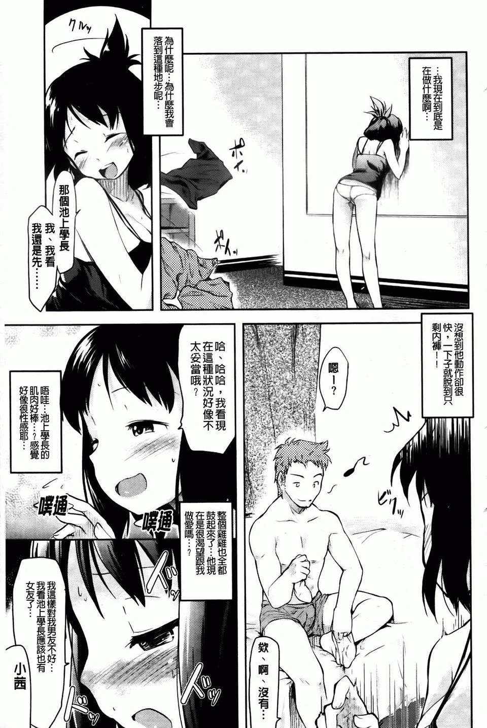 027
