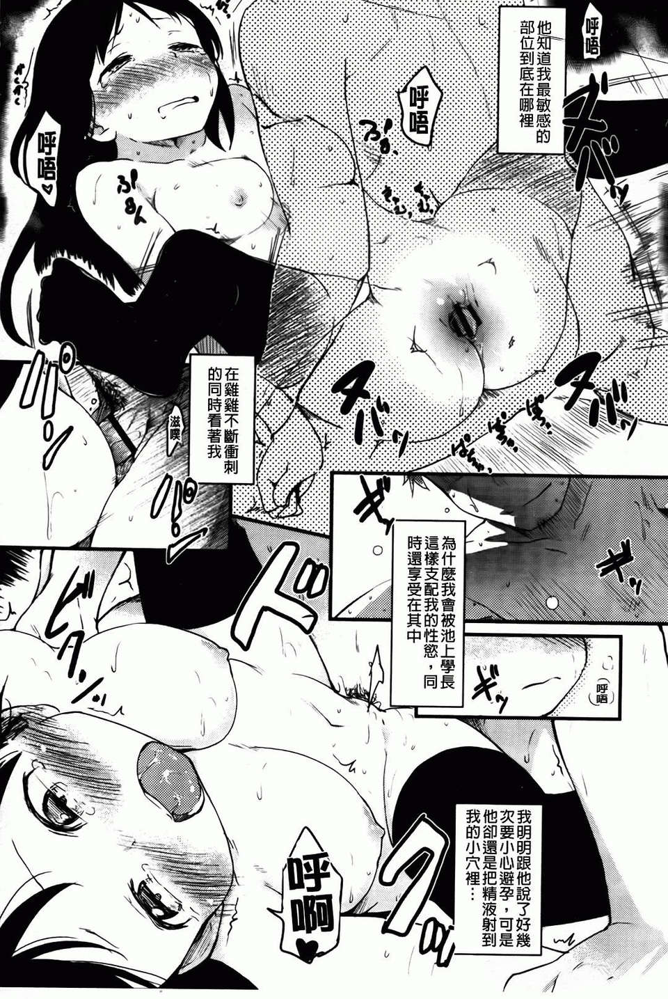 043
