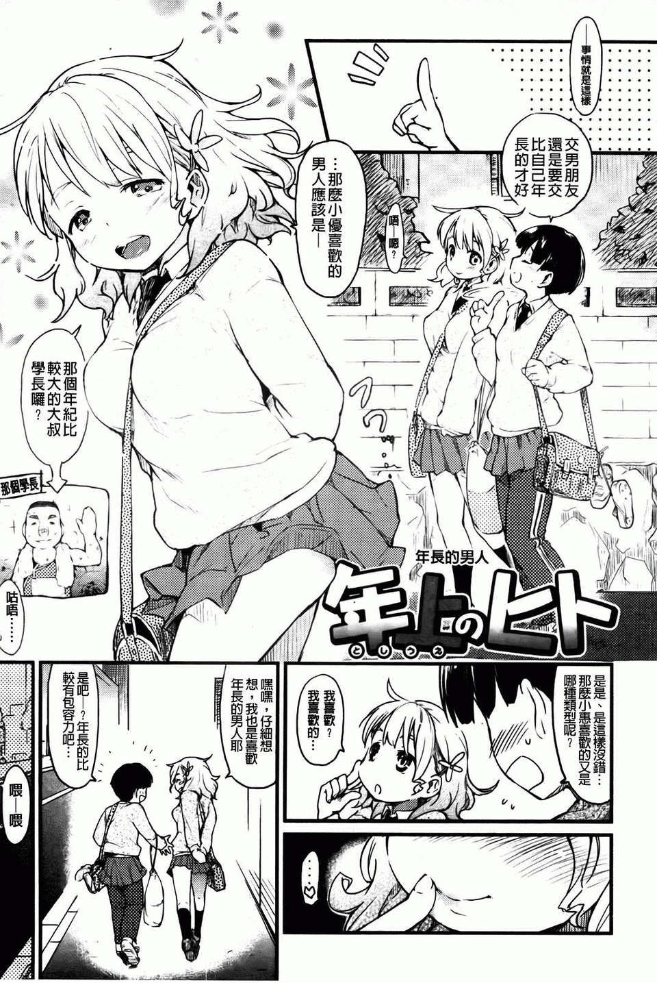 045
