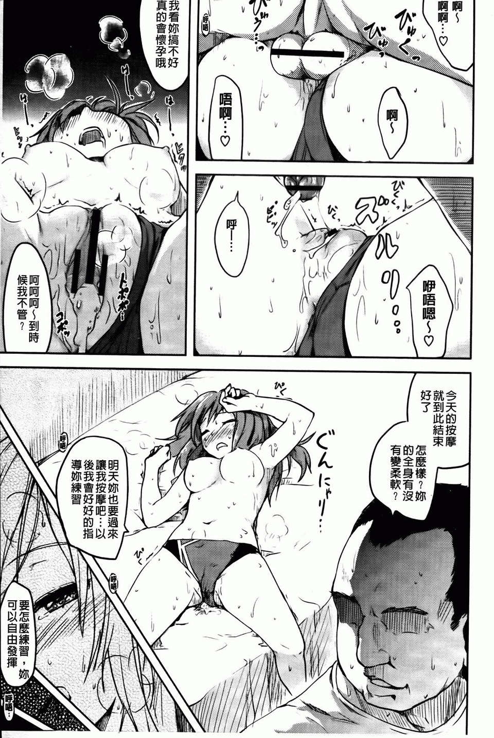 075
