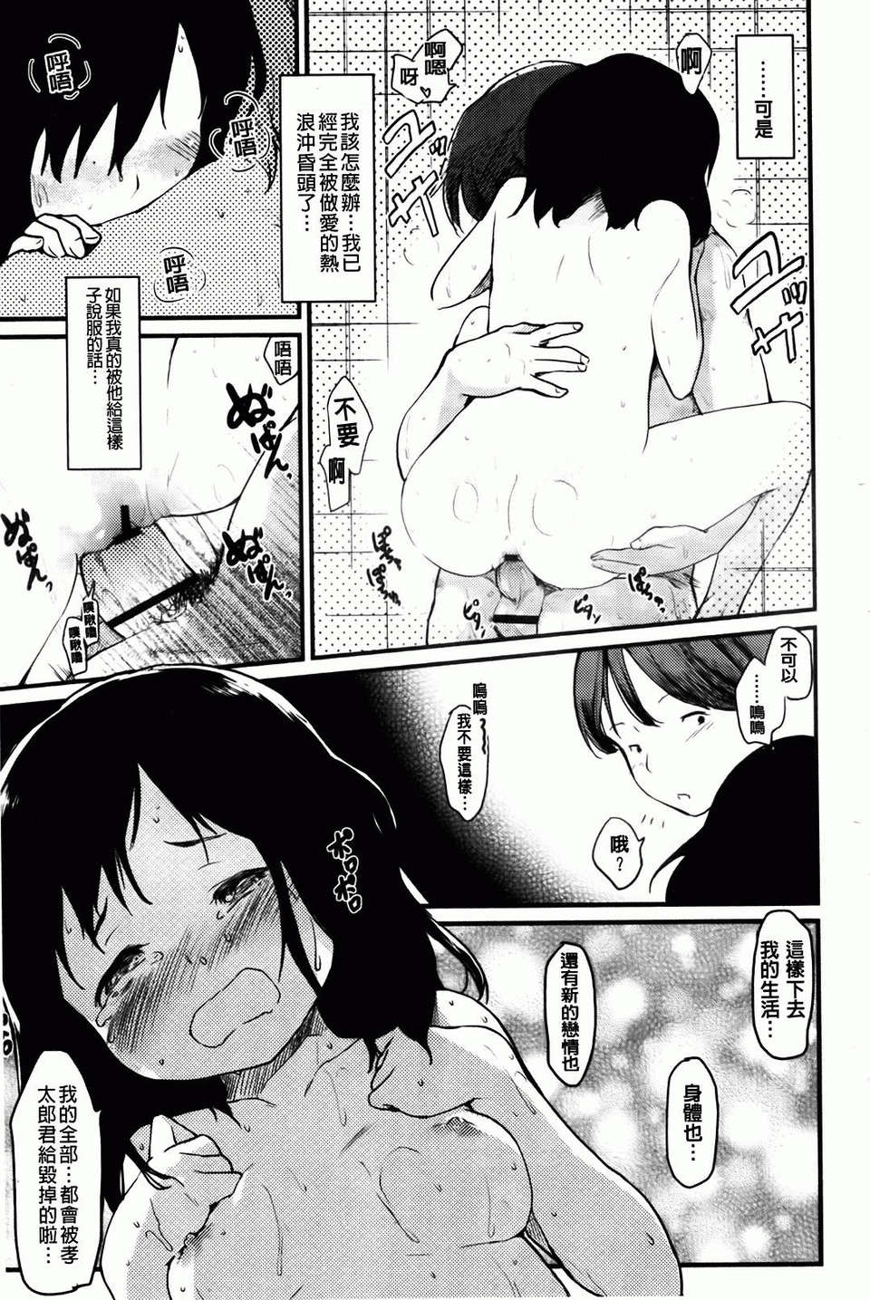 091