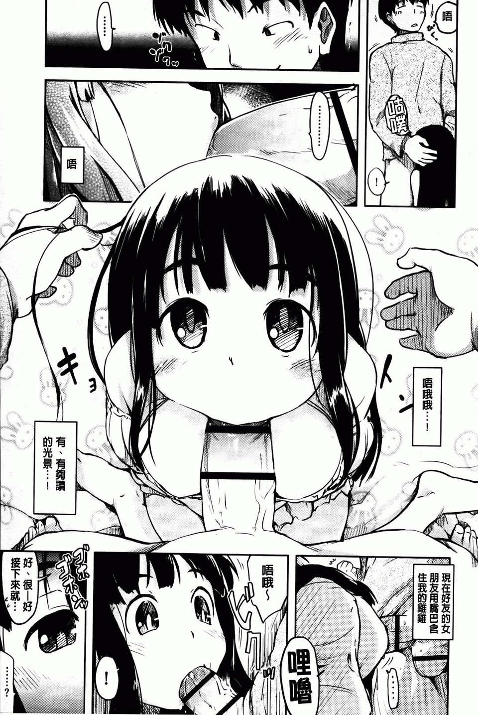 105