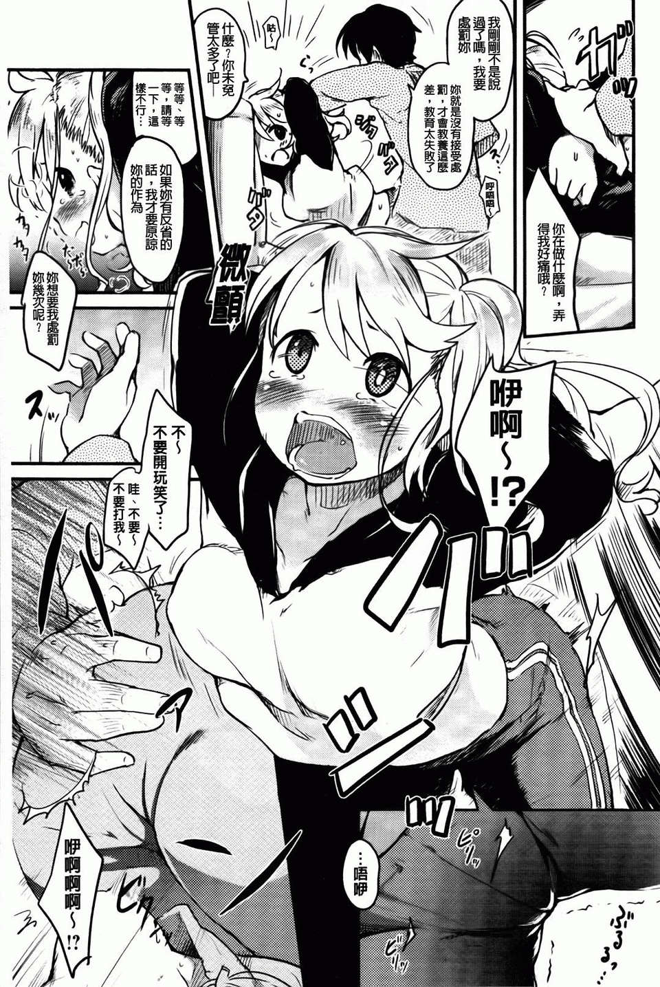 127