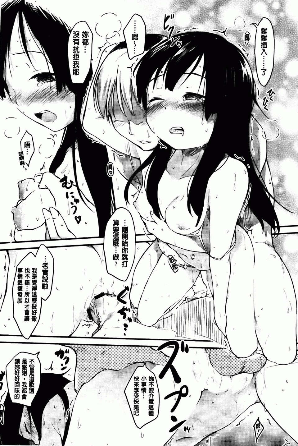 189