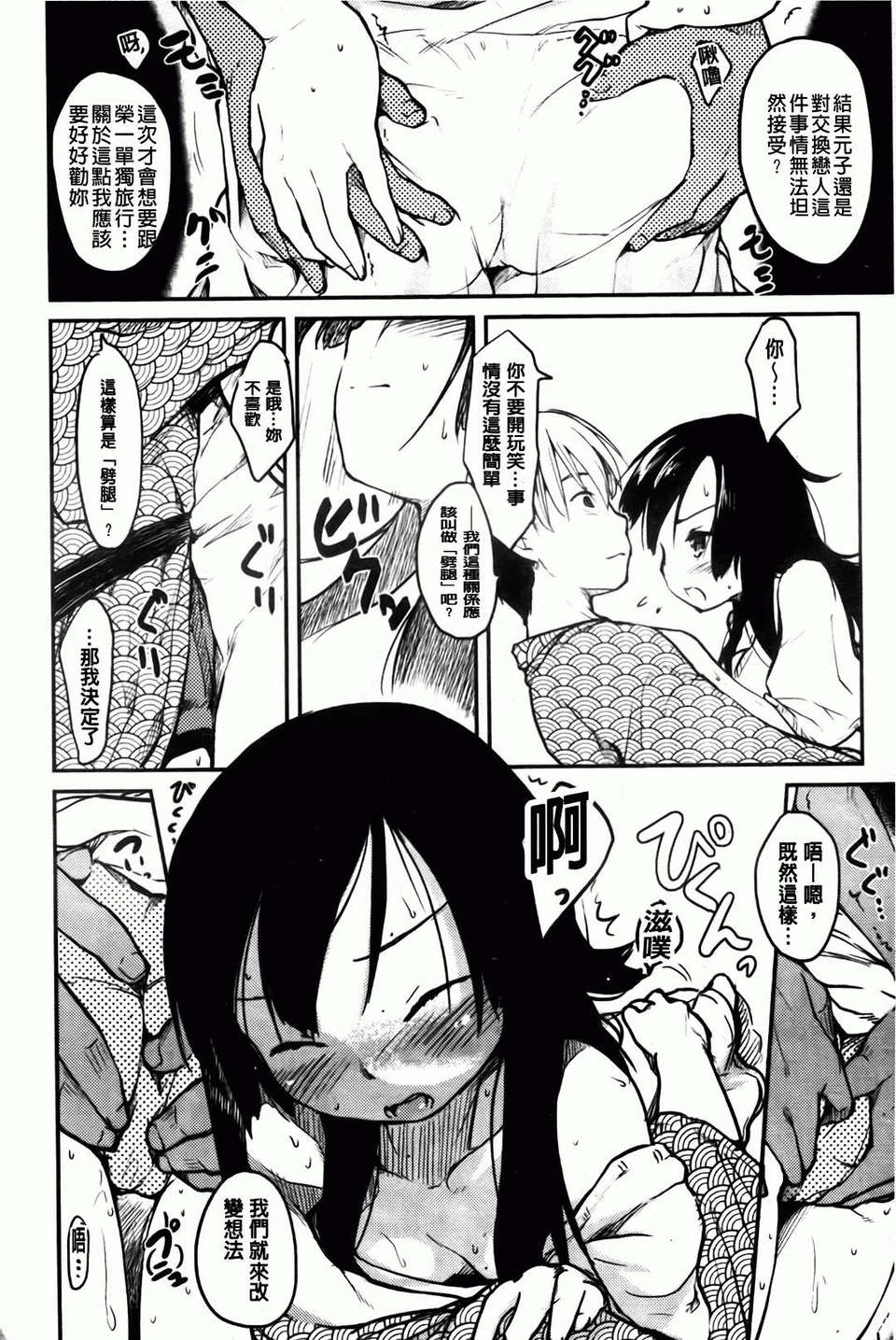 200