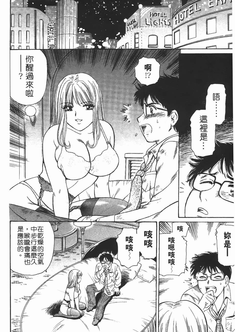 124
