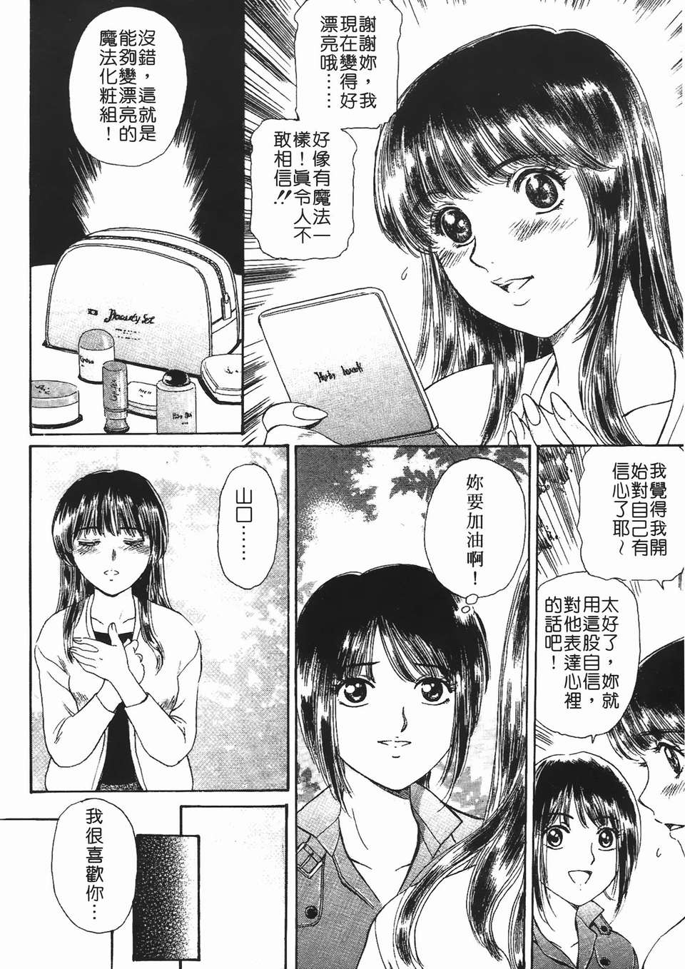 182