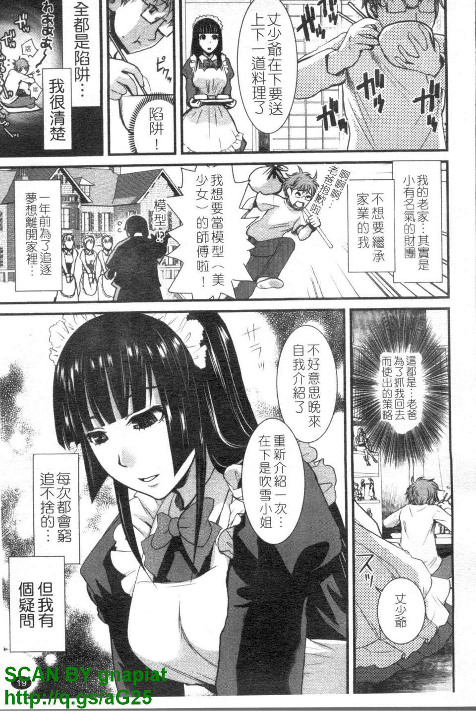 1_019