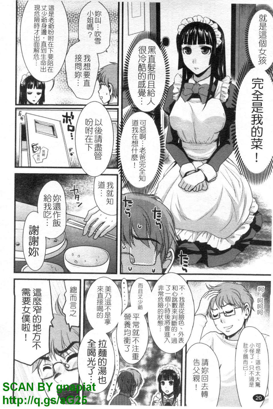 1_020
