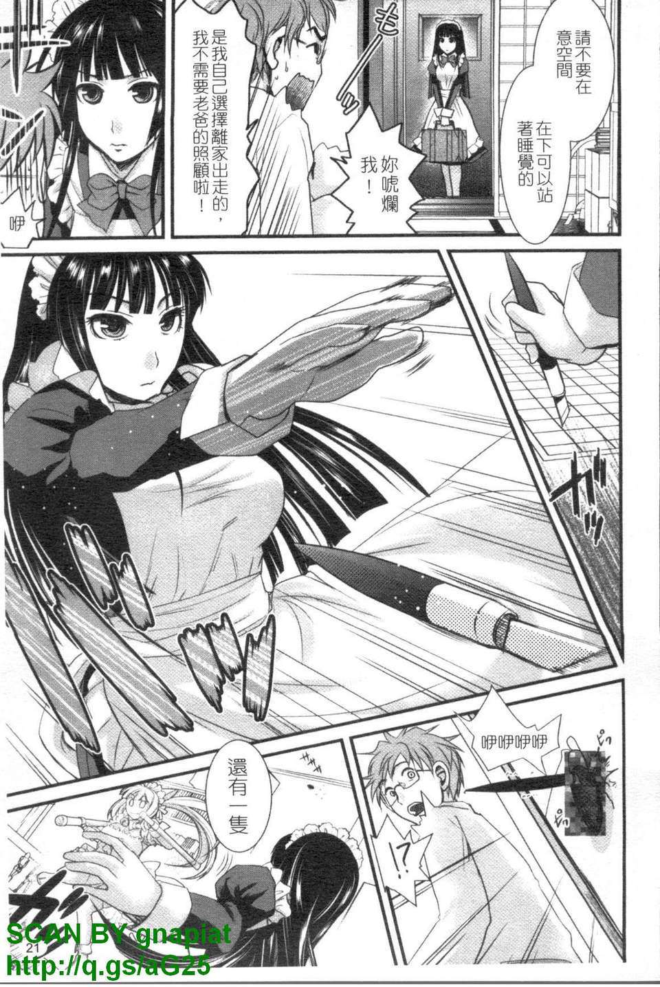 1_021