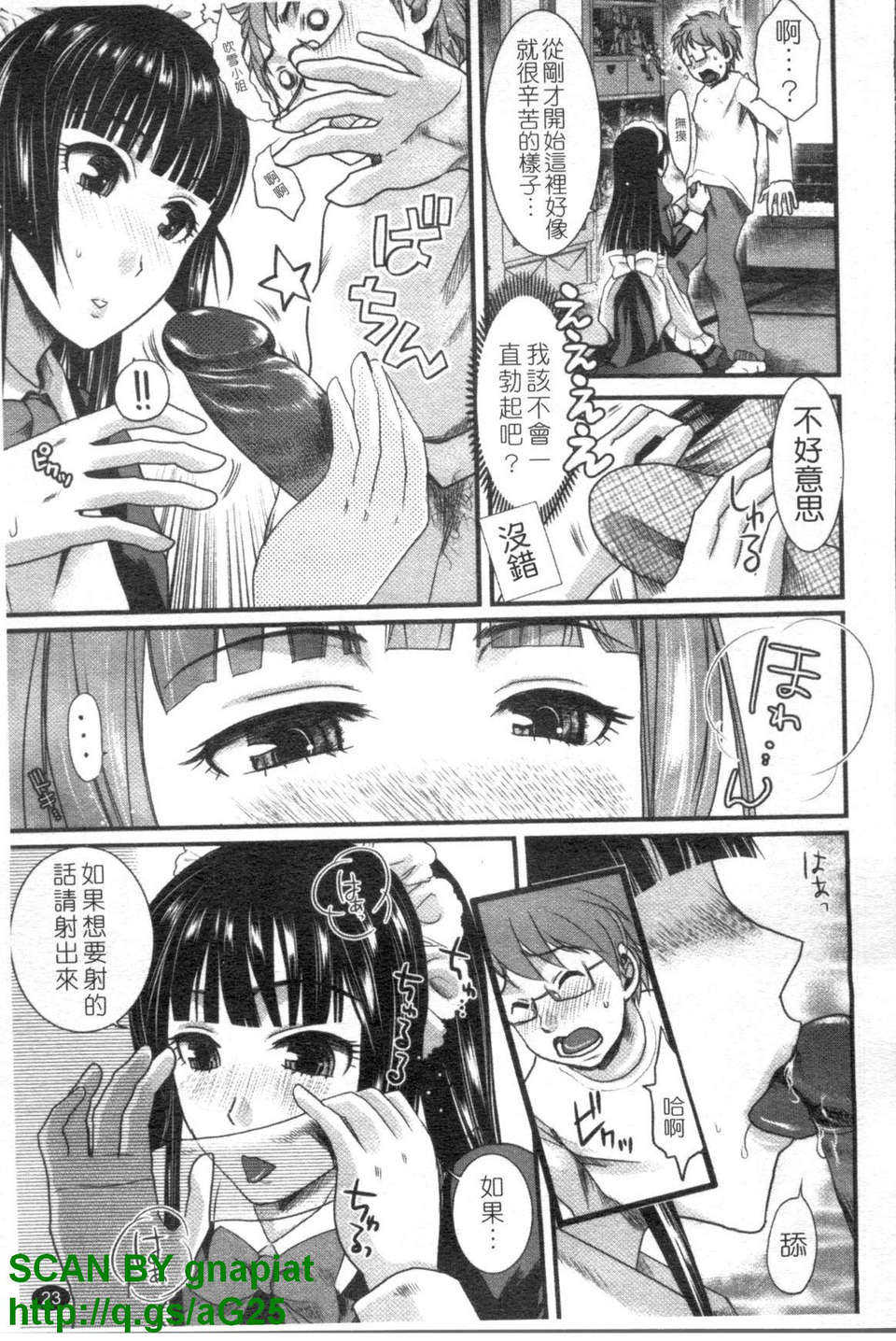 1_023