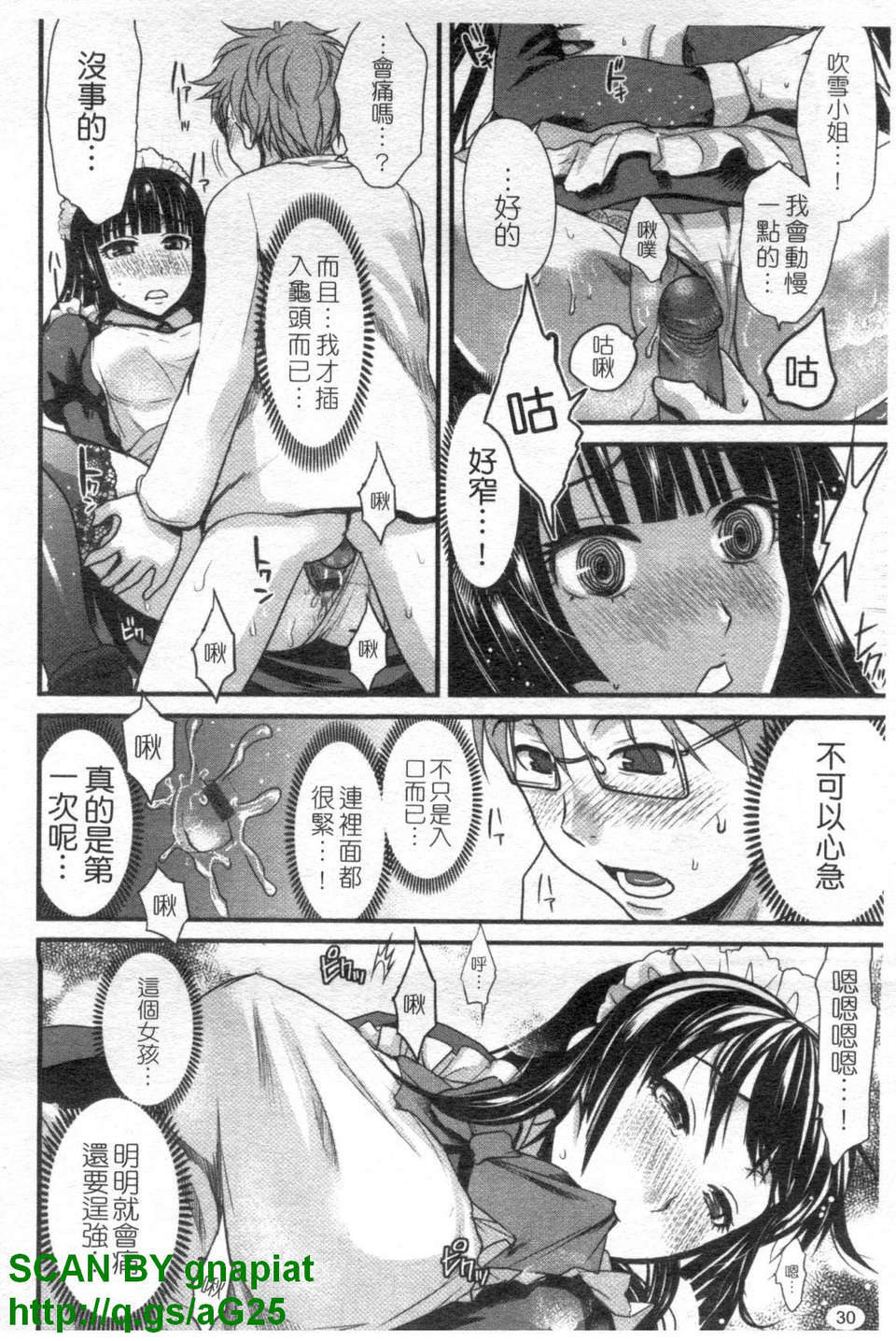 1_030