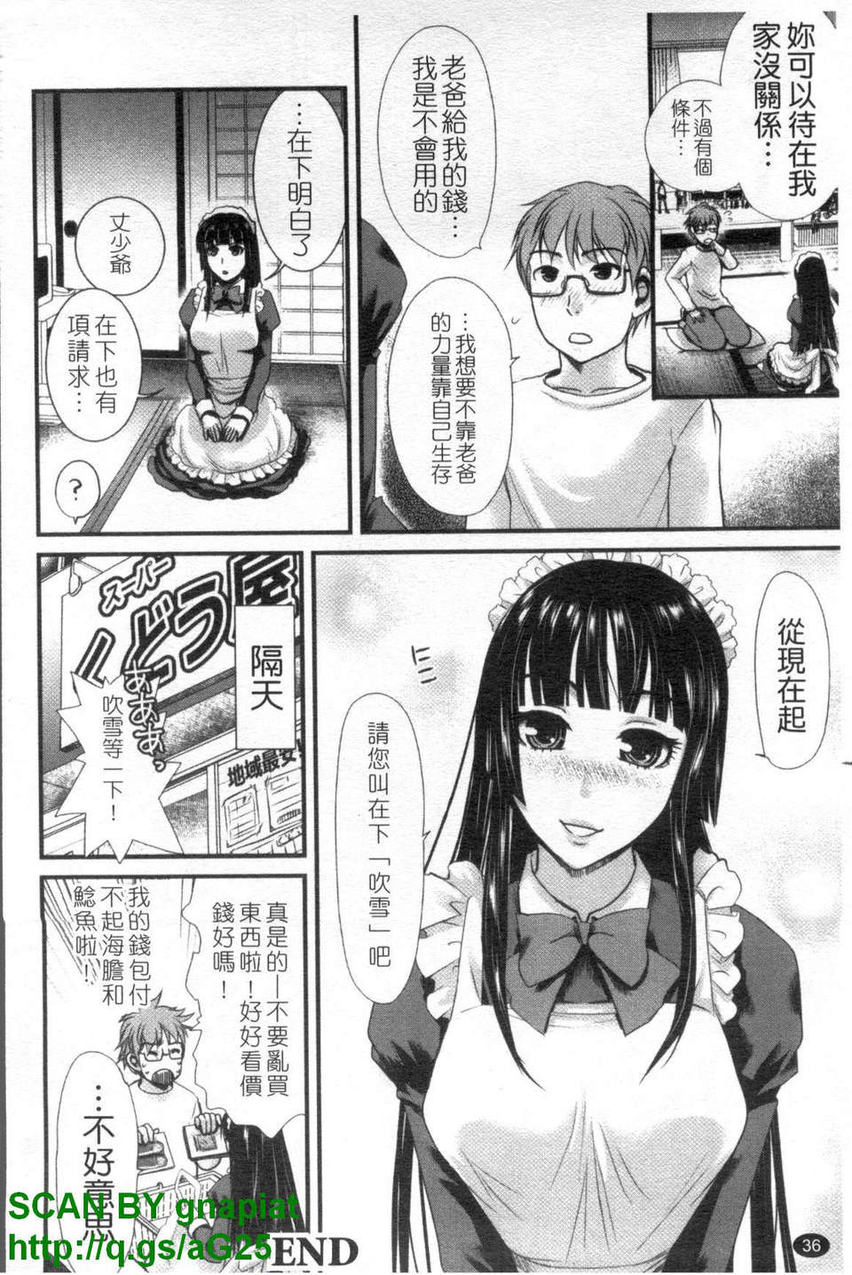 1_036