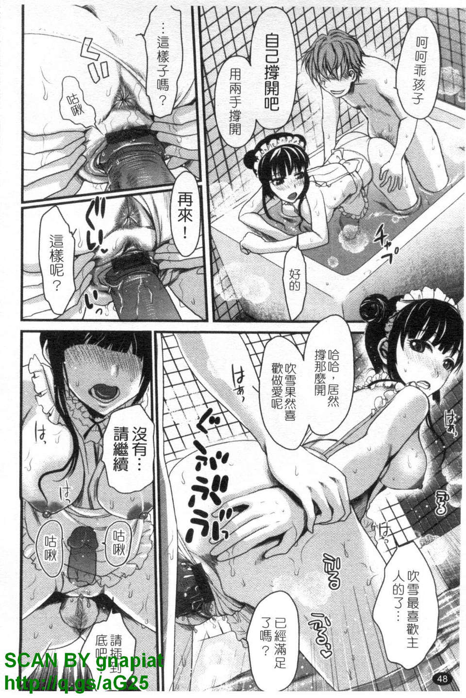 1_048