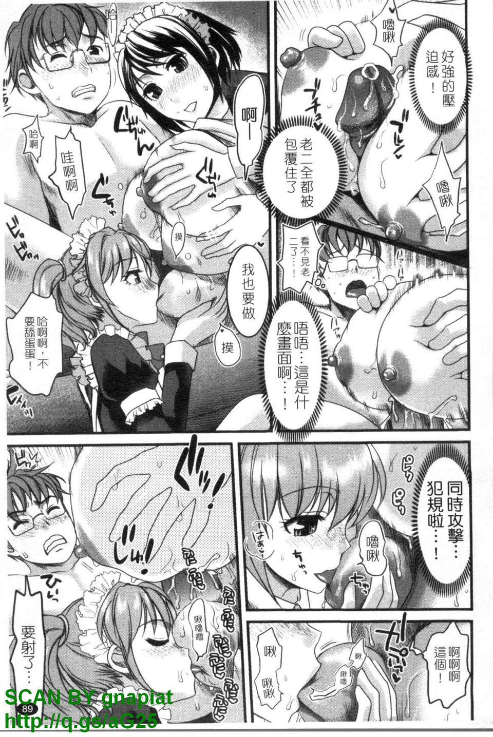 1_089