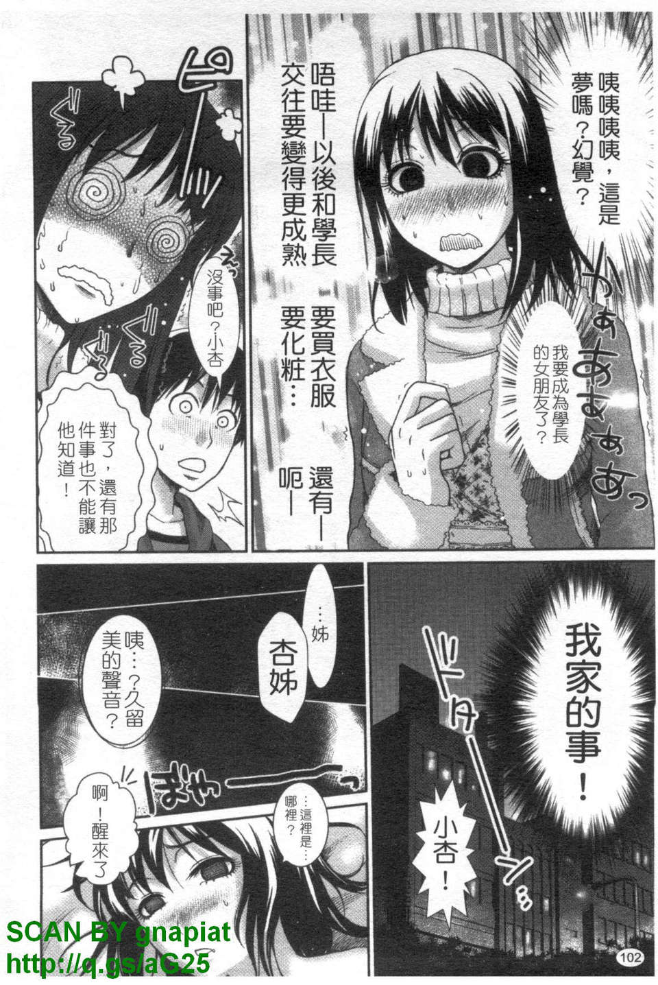 1_102