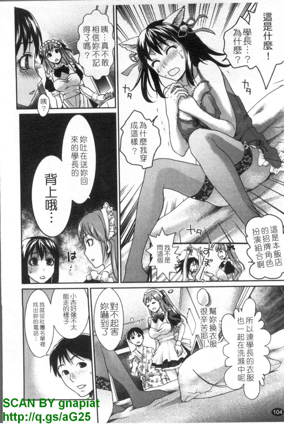 1_104
