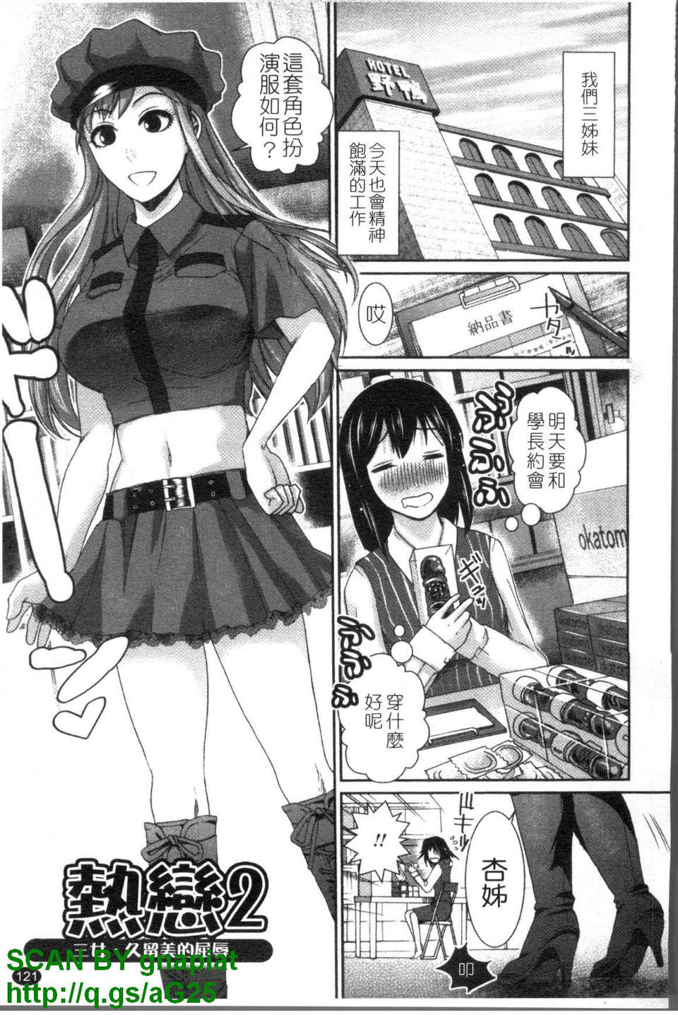 1_121