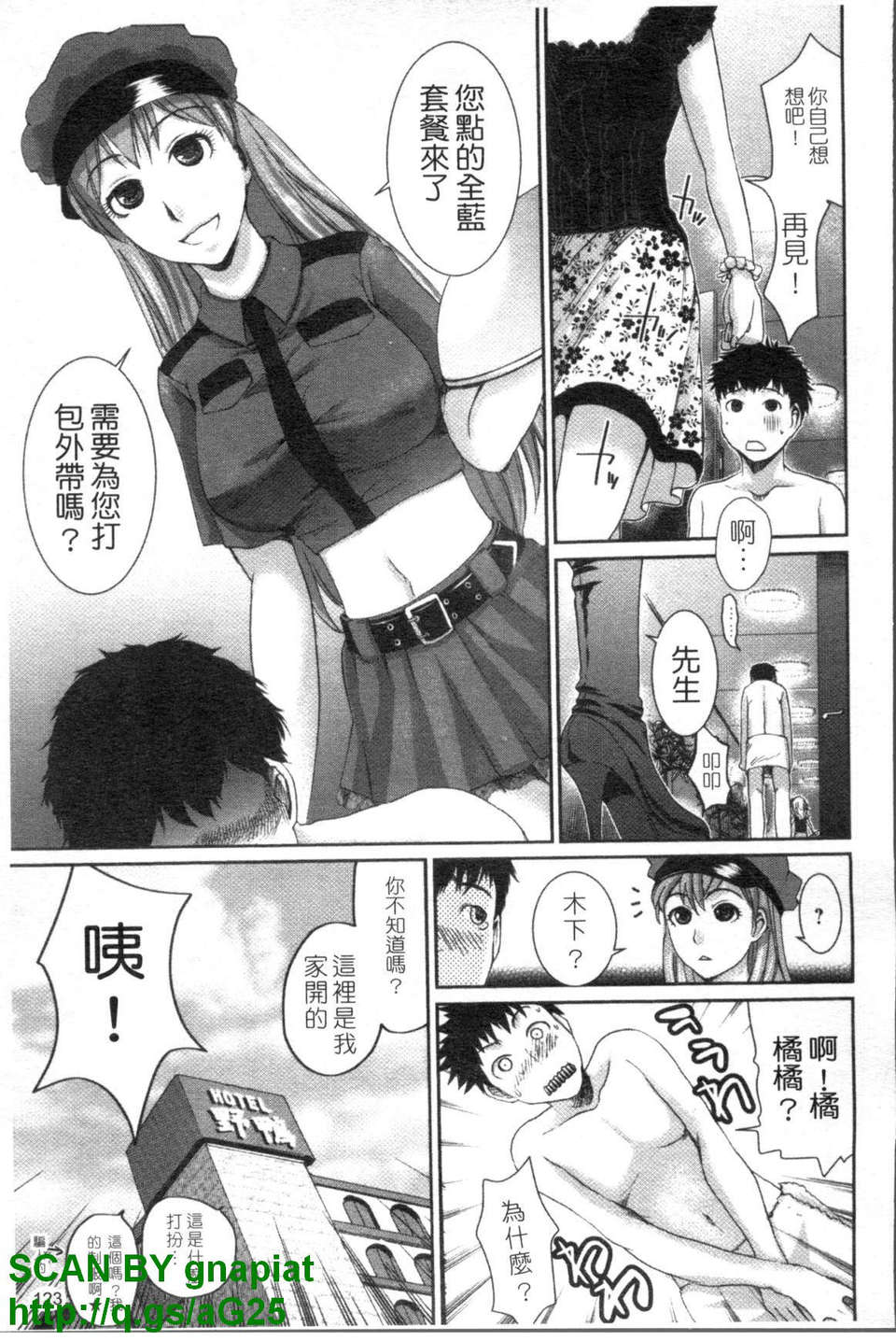 1_123