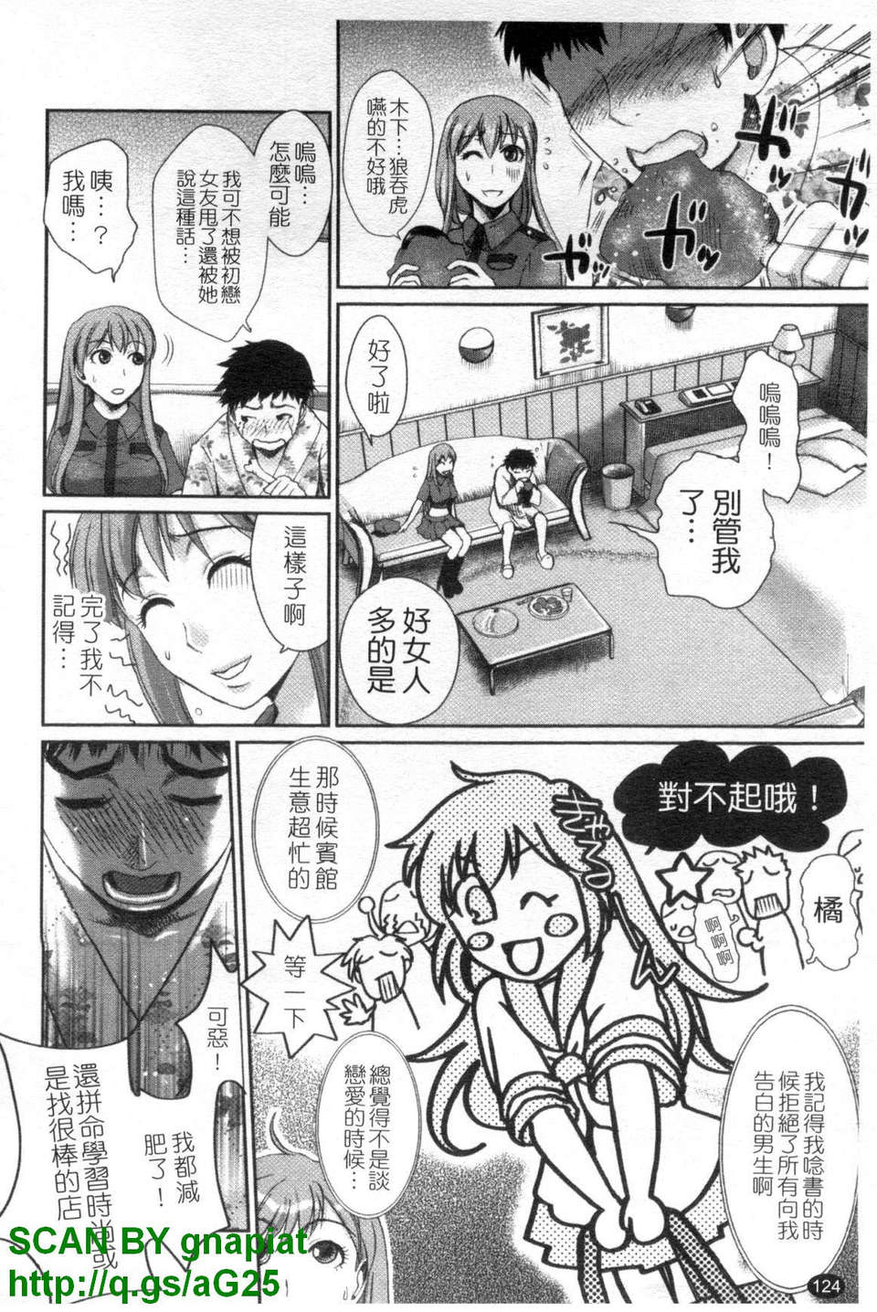 1_124