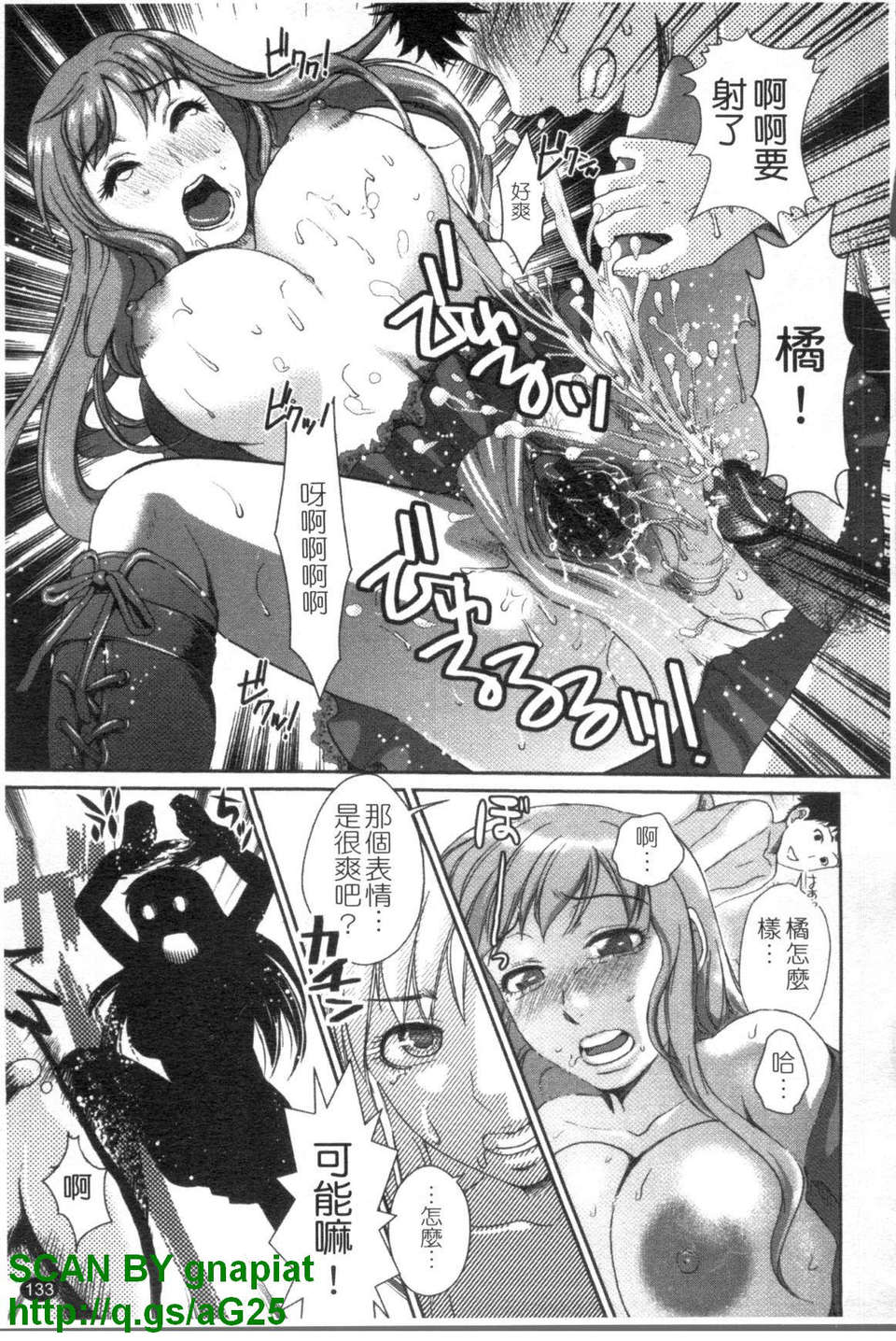1_133