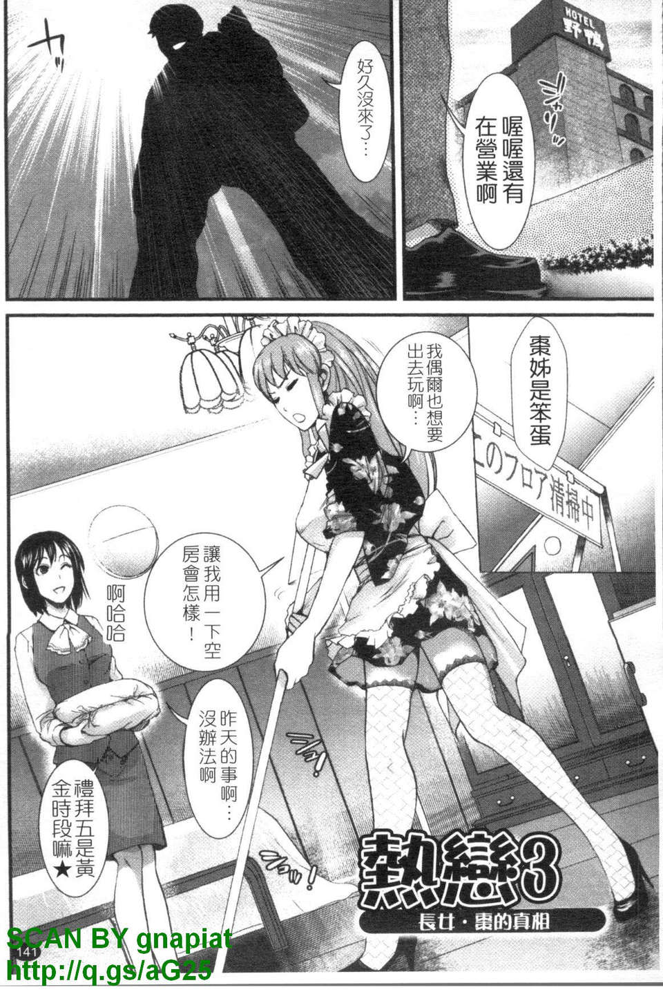1_141