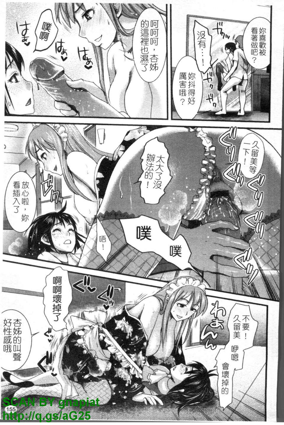 1_155