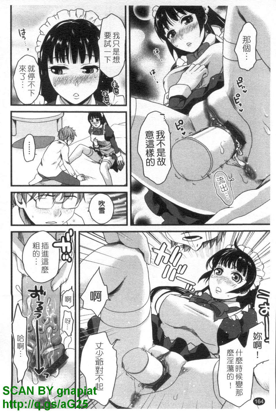 1_164