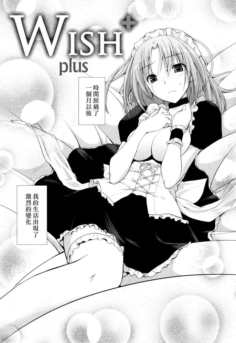 123