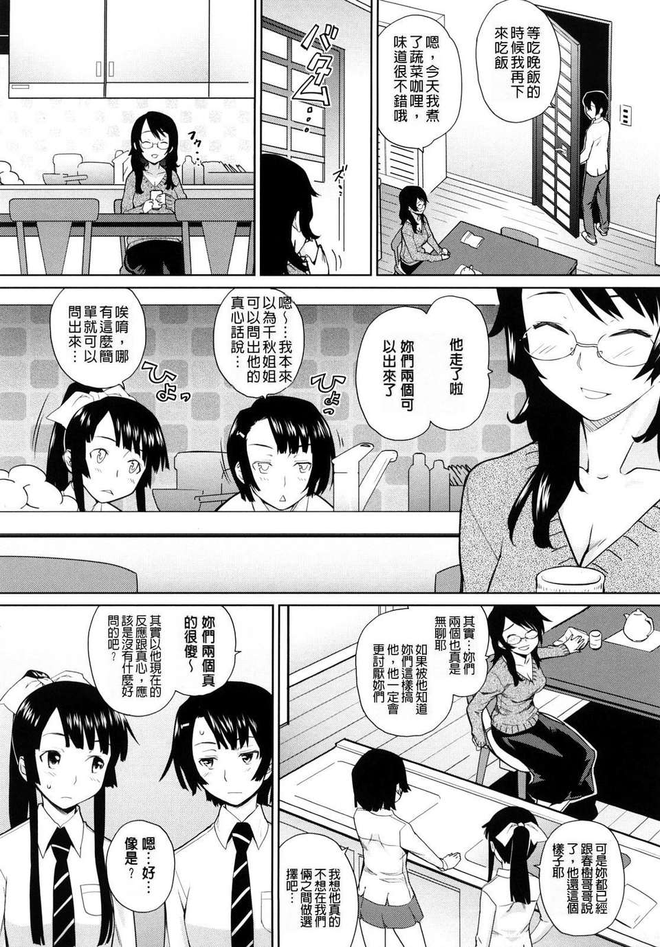 015