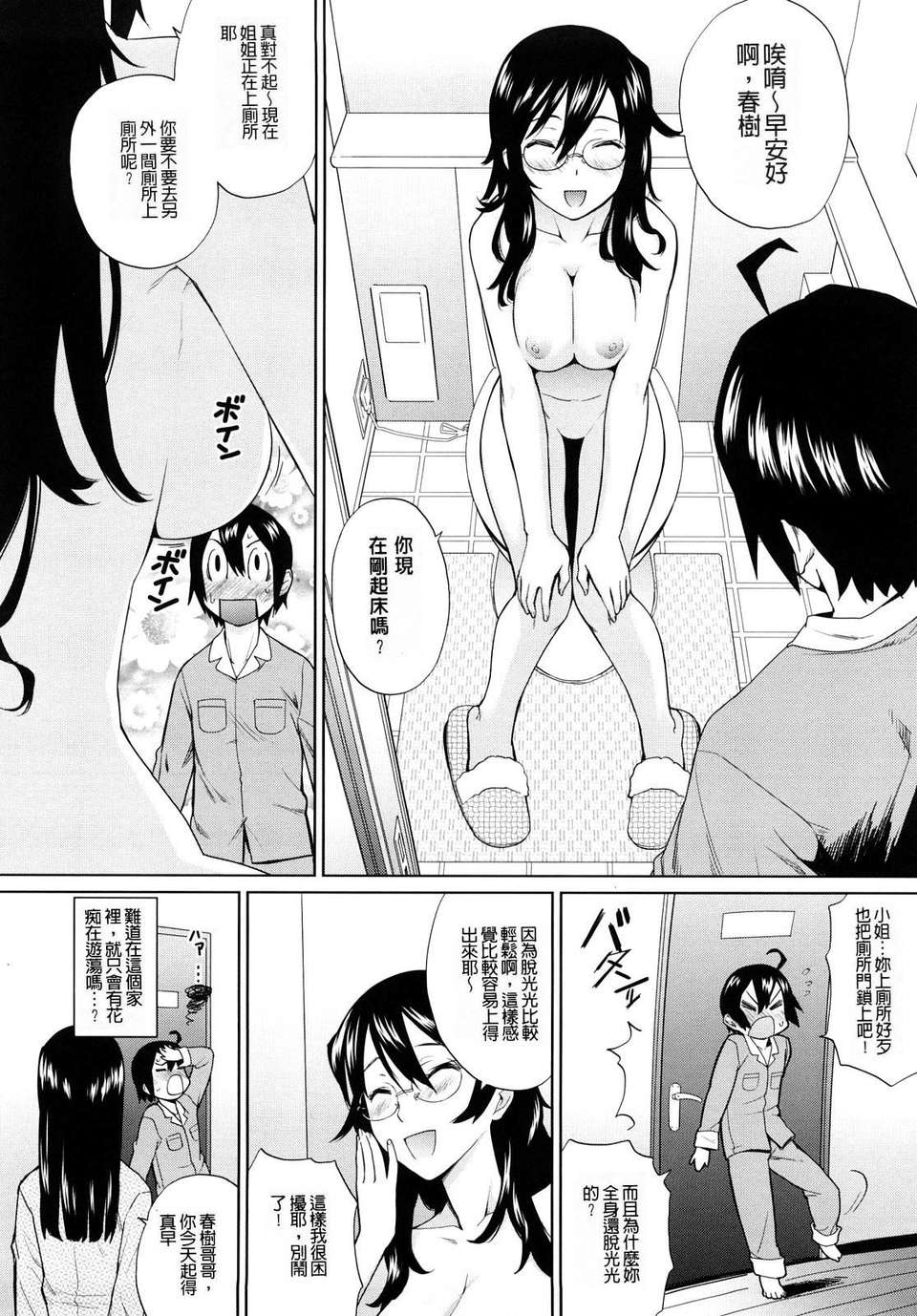 042
