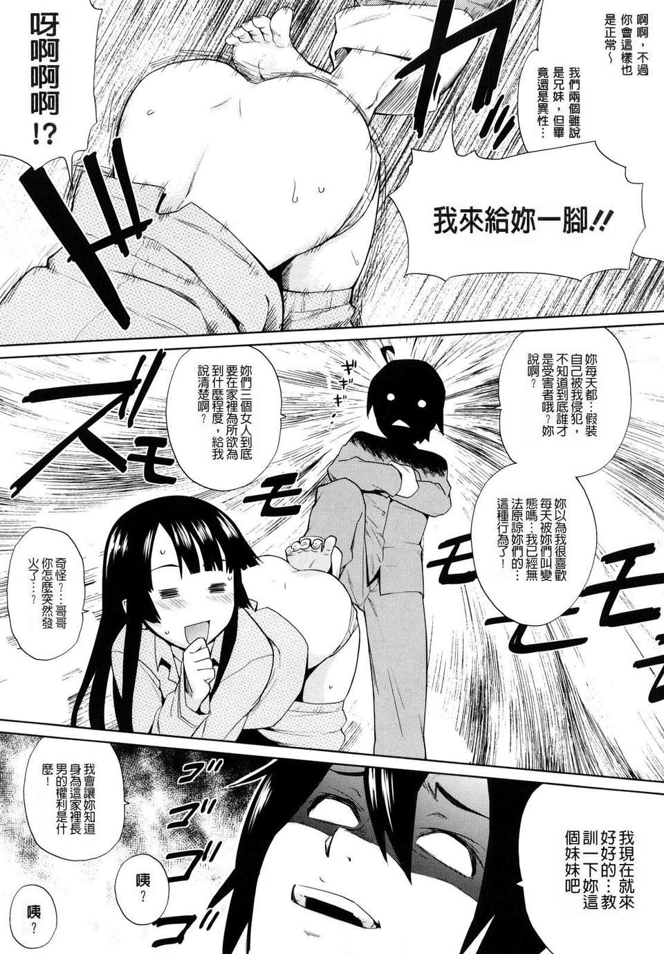 045