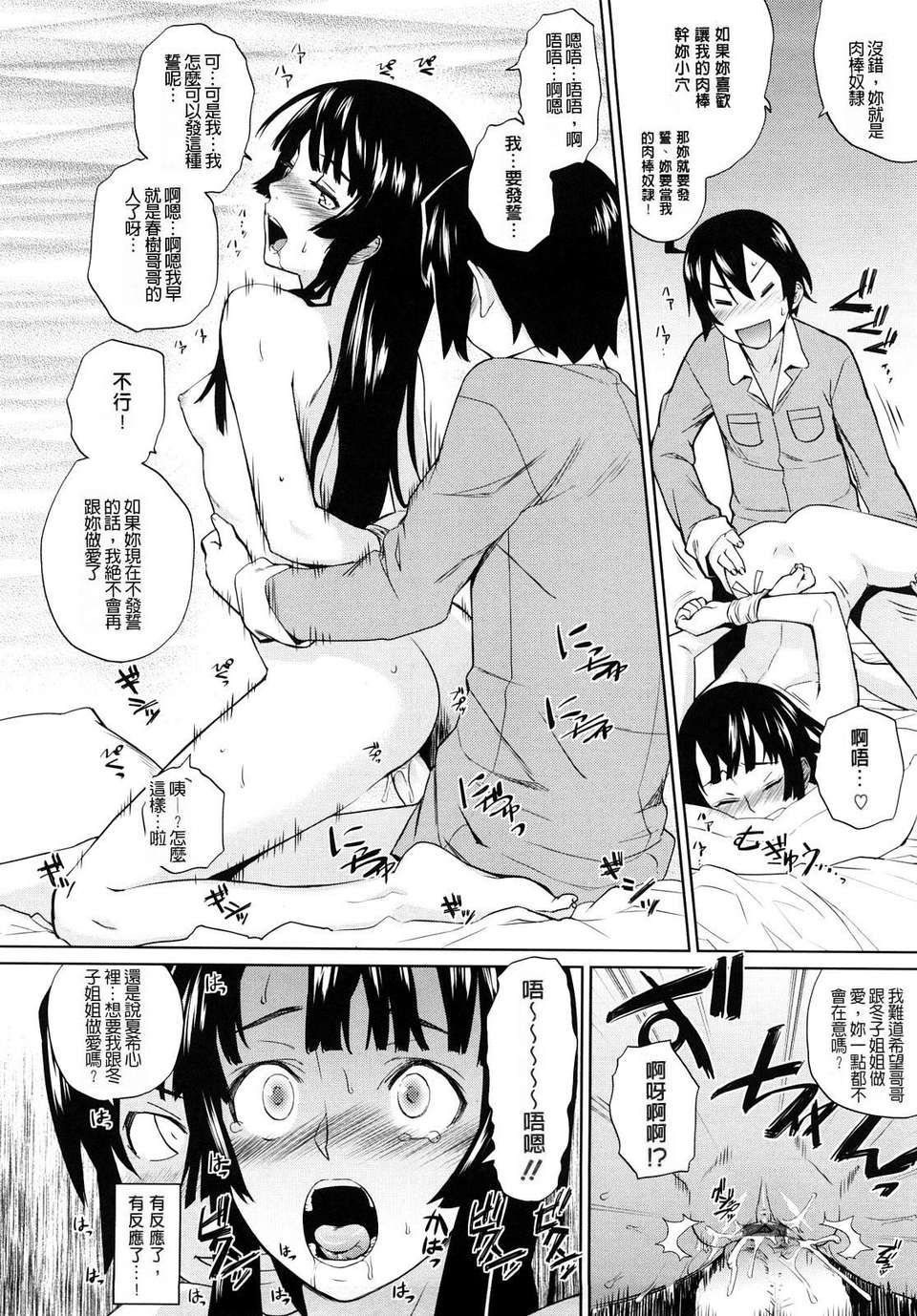052