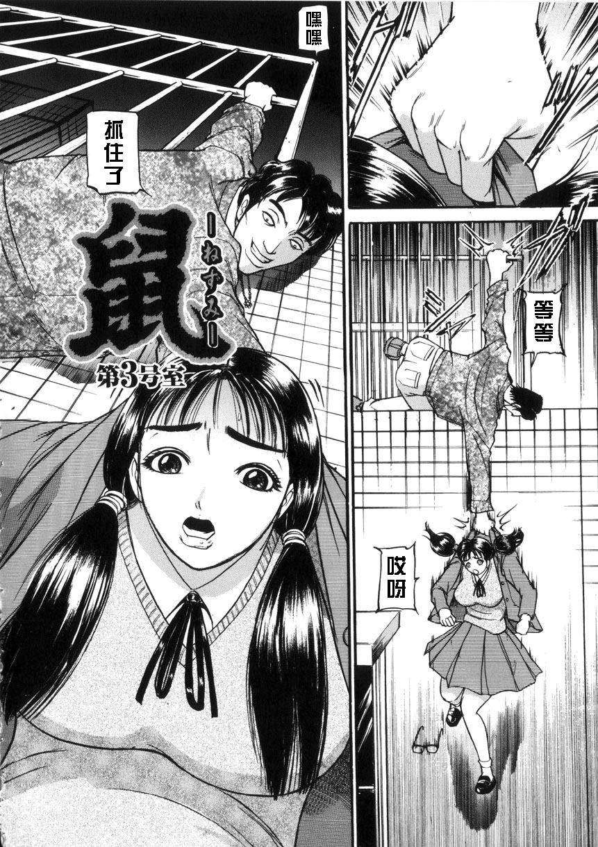 054