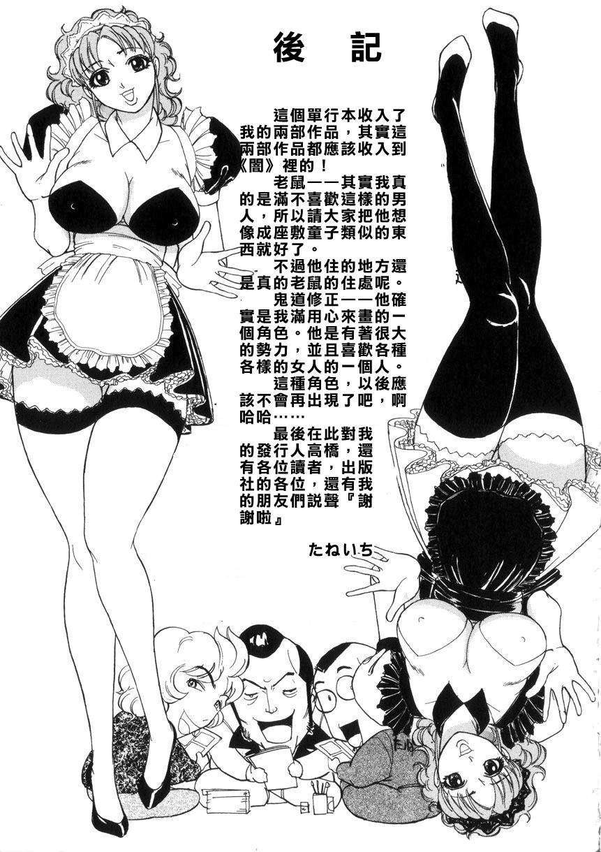 200