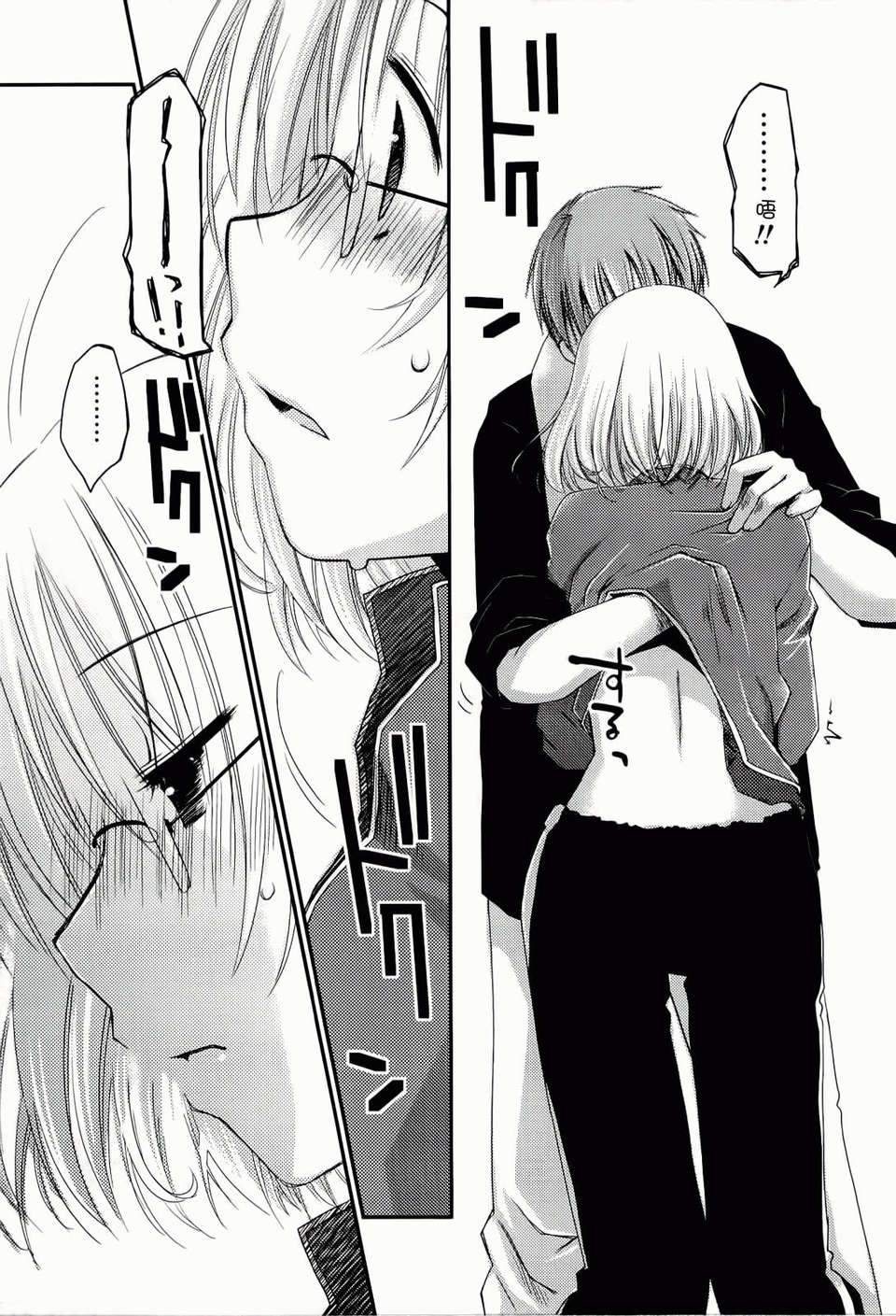 ch_041