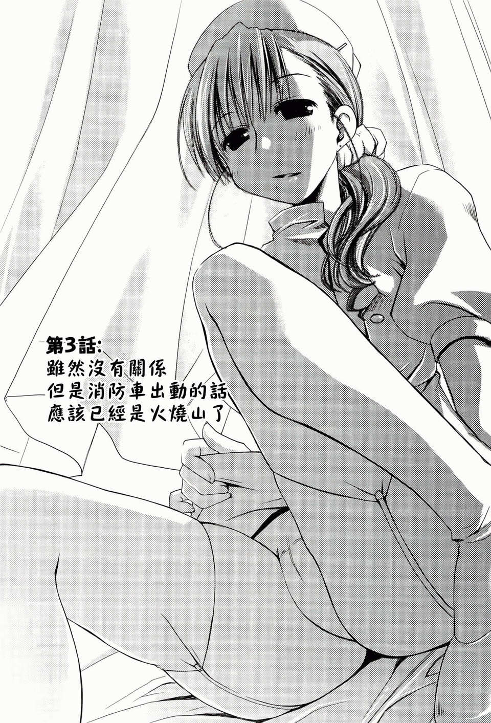 ch_052
