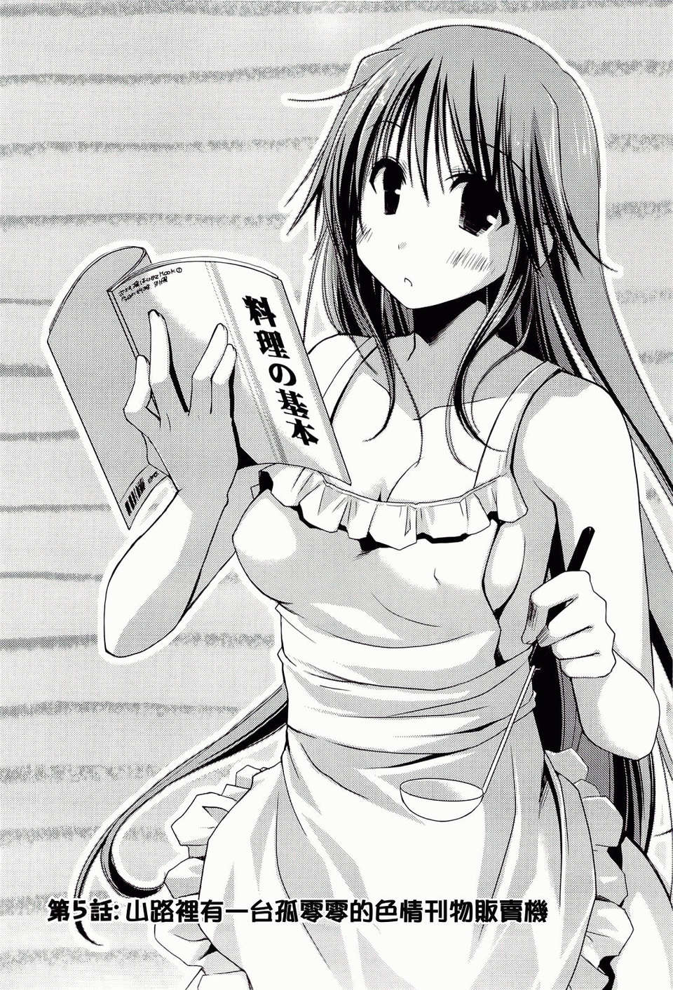 ch_100