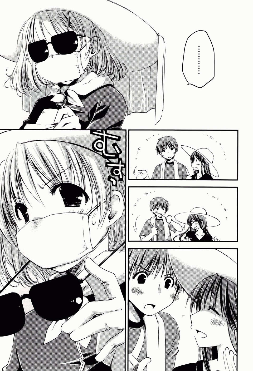ch_119