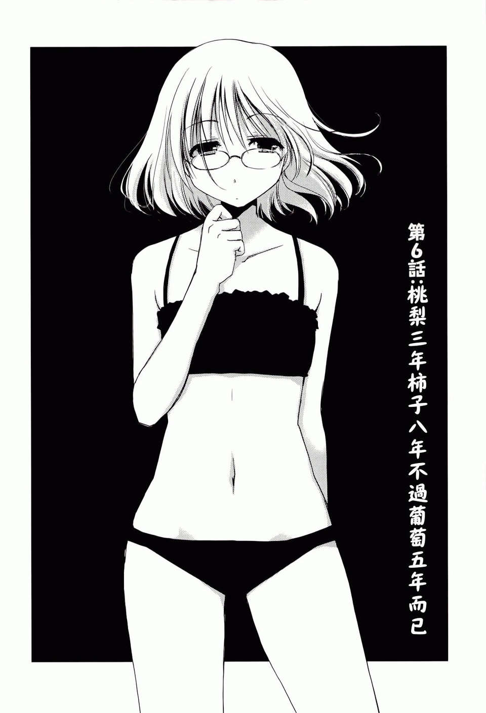 ch_120
