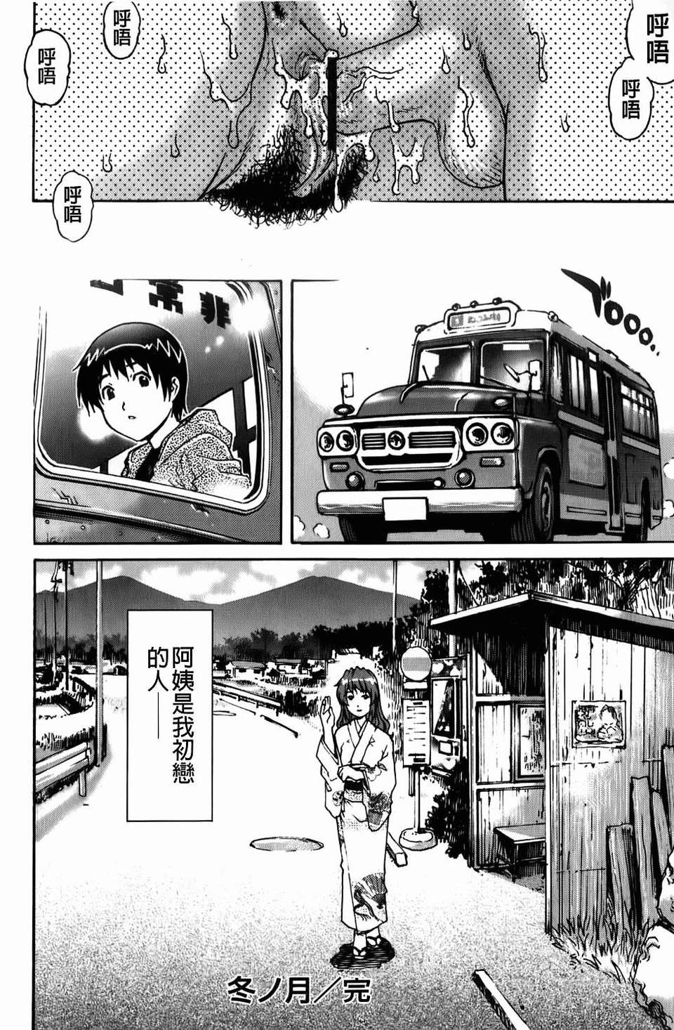 018