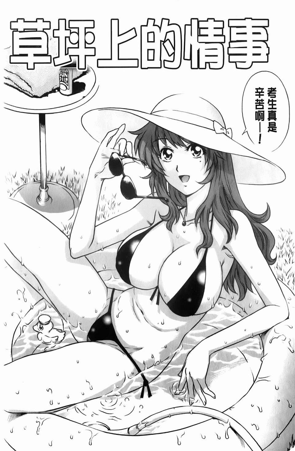 036