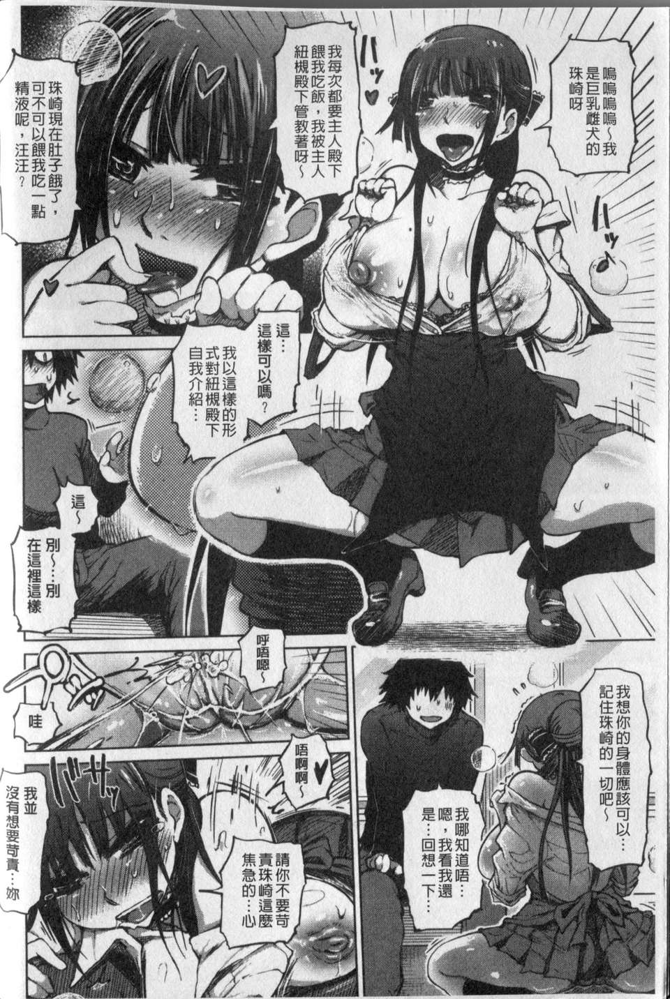 010