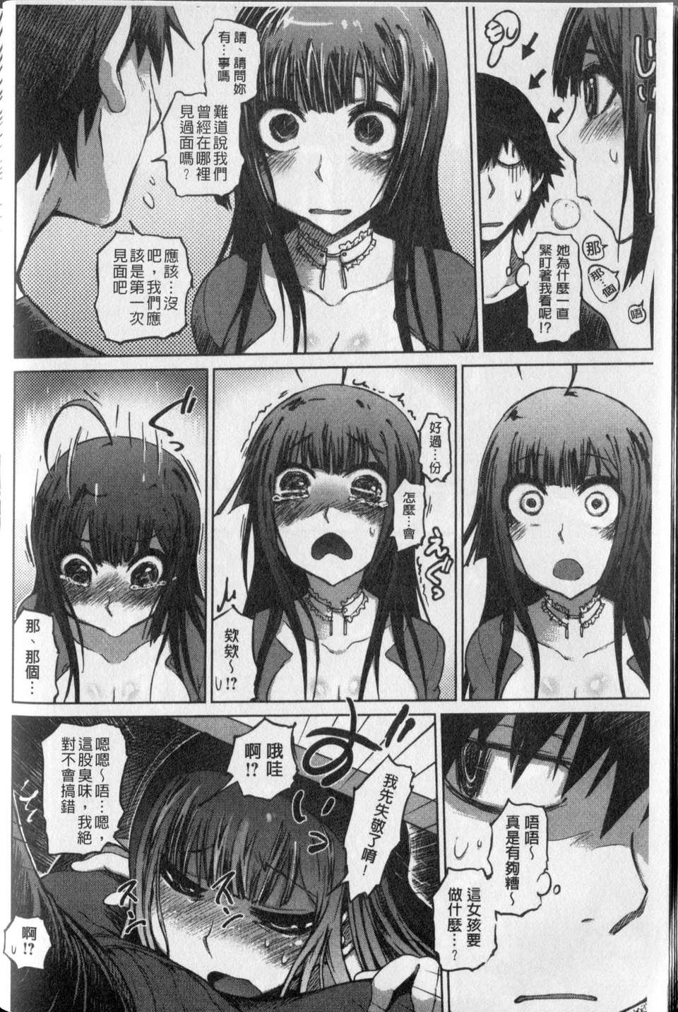 024
