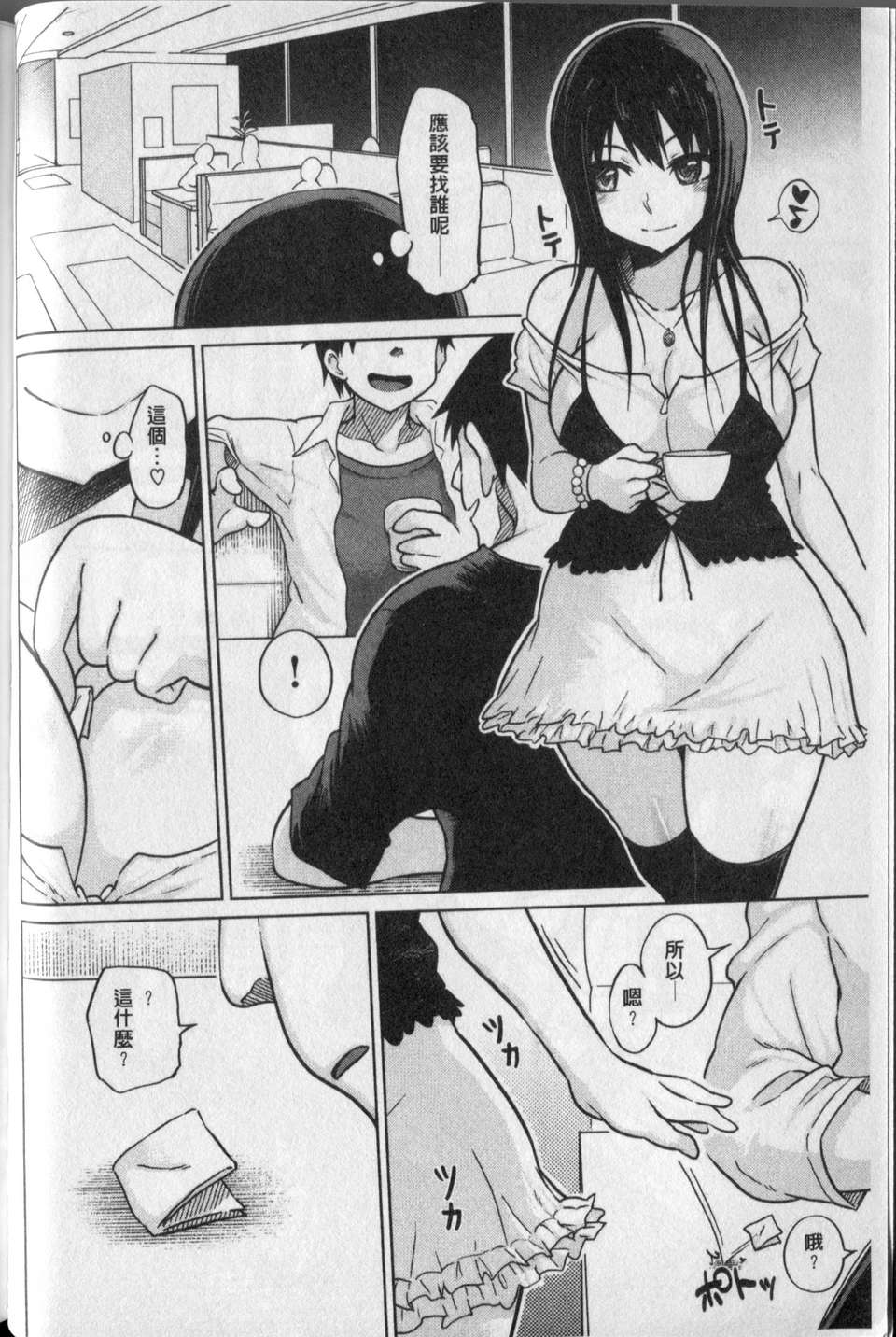 074