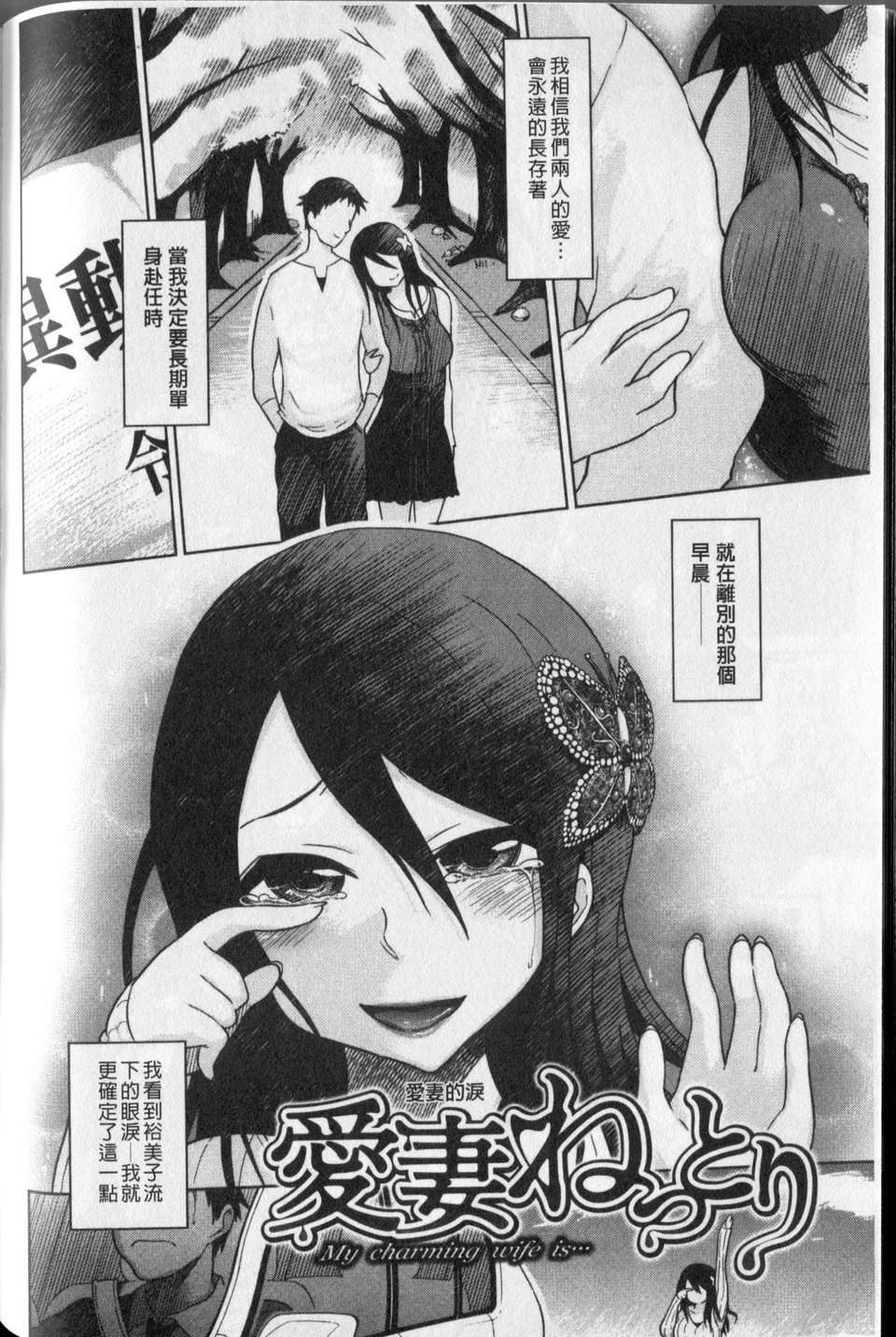 104